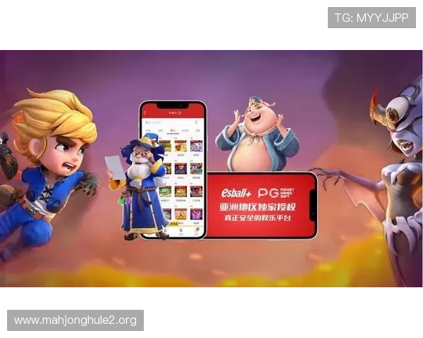 PG娱乐国际登录入口最新更新,确保玩家顺畅登录无障碍的实用技巧