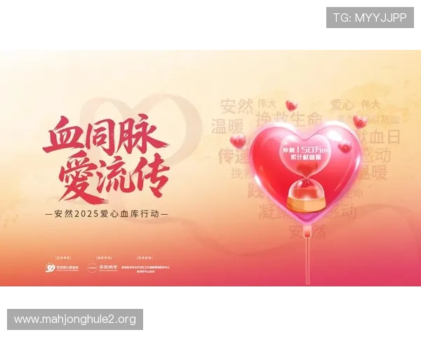 PG娱乐棋牌官网平台最新上线,安全稳定保障玩家游戏体验全面升级