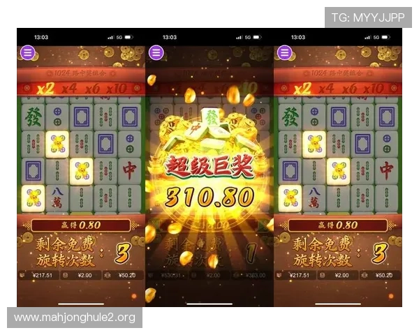 PG游戏麻将免费体验版上线，丰富玩法让你畅玩不停