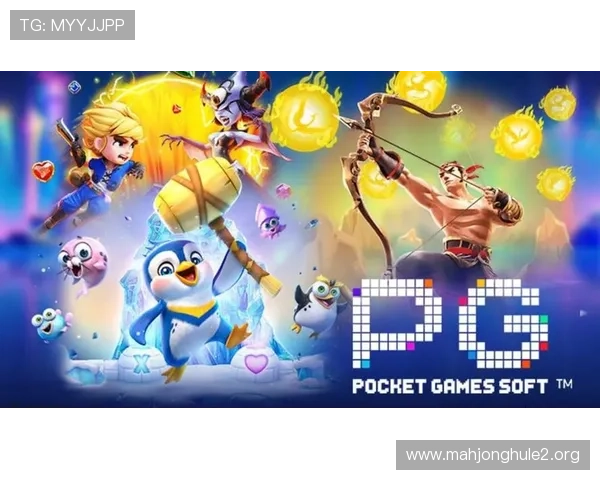 PG游戏官网手机版官方入口，提供安全稳定的游戏下载与登录服务