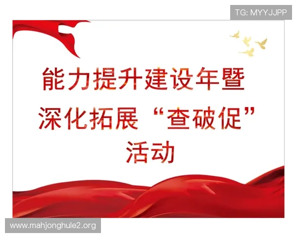 壹号pg电子游戏平台安全保障措施全面升级，确保玩家资金与信息安全无忧