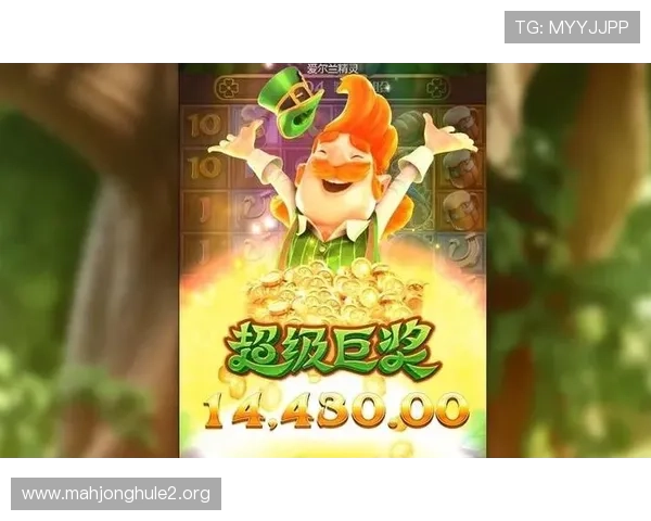 如何快速掌握PG电子夏威夷探奇游戏的玩法技巧实现高收益