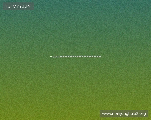 opggapp官方下载为足球迷提供详尽的世界杯比赛数据与战术分析，提升观赛体验